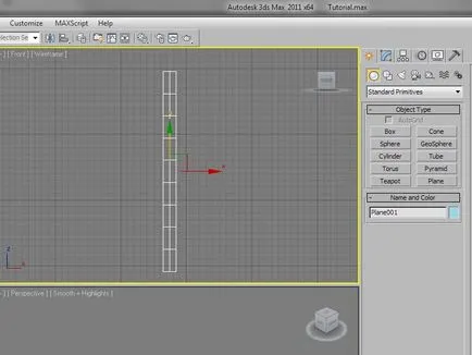 standard de iarbă înseamnă max 3ds v-ray - lecții 3ds Max