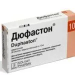 Як зупинити місячні - якщо вони вже почалися, якщо довго йдуть, терміново, у домашніх умовах, припинити, на один день, зі згустками крові, таблетки, чи можна, не закінчуються, сильні місячні (менструації) менструації