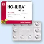 кровотеча під час місячних менструації