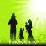 Коли краще вагітніти: 4 факти (при вагітності) коли краще завагітніти