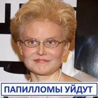 менструальний цикл