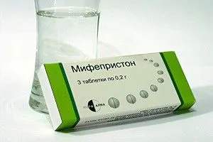 місячних
