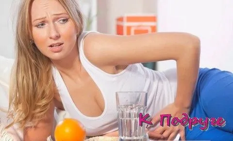 місячних може
