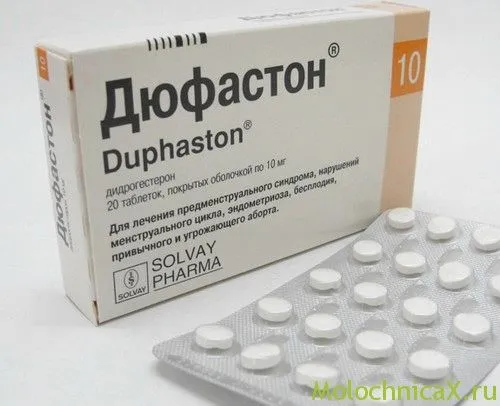 при вагітності