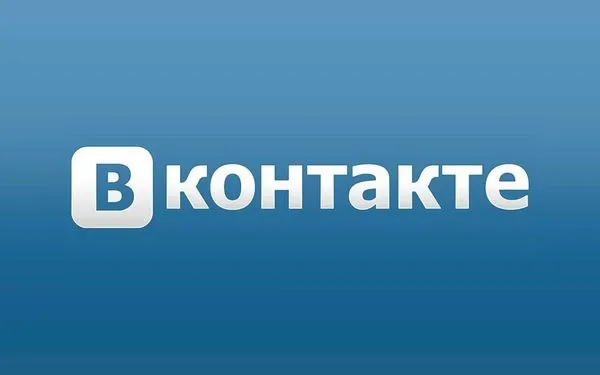 гормональний фон