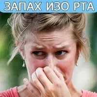 місячних