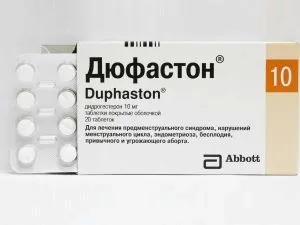 скільки приймати дюфастон щоб завагітніти