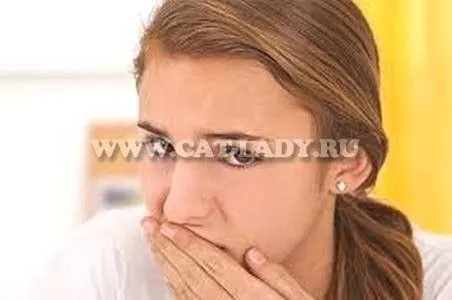 гормональний фон