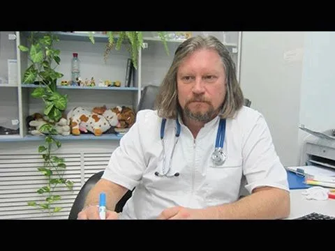 менструації