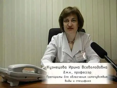 менструації