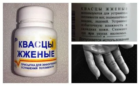 менструальним циклом