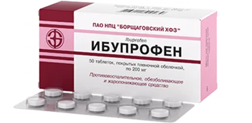 місячних