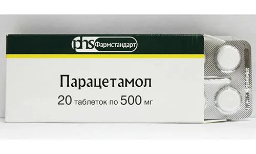 Мігрень при місячних (менструальна): причини, симптоми, лікування (місячних) менструальні болю лікування