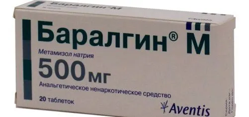 місячних
