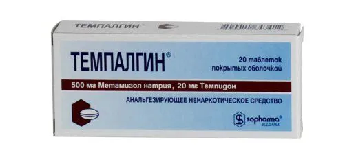 місячні