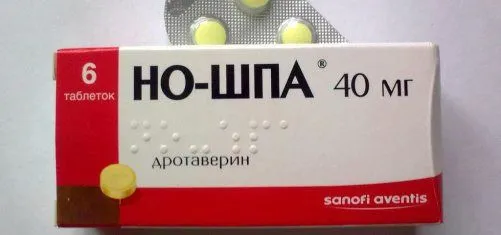 менструального циклу