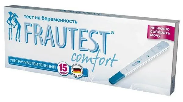 місячних