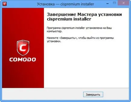 Anti Comodo Internet Security - site notebookremont!