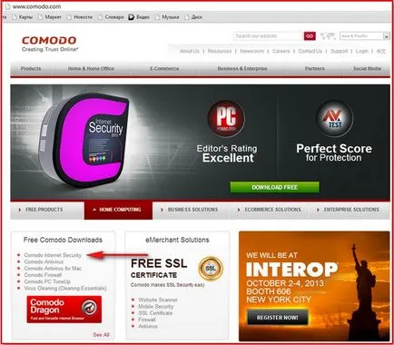 Anti Comodo Internet Security - site notebookremont!