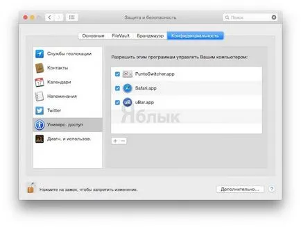 Ubar - butonul Start și bara de activități (tava) pentru OS X ferestre în stil, știri de mere