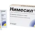 знеболюючі препарати при менструації