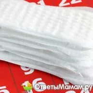 менструальний цикл