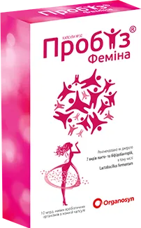 менструації