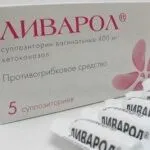 порушення менструального циклу