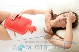 питання
