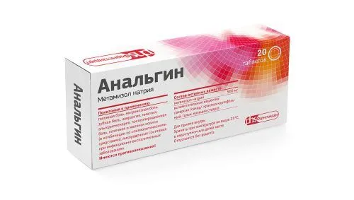 що робити при хворобливих місячних