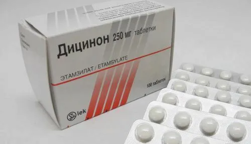 місячні