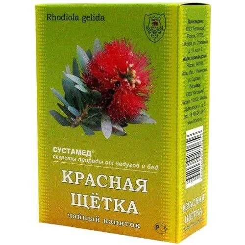 місячних
