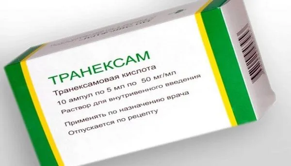 місячних