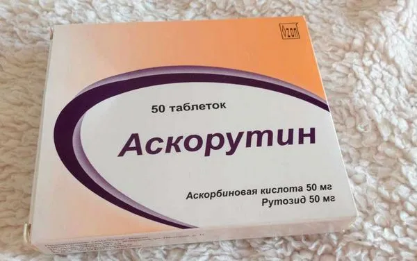 місячні