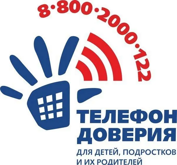 менструальним циклом