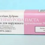 Кровоспинні препарати при рясних місячних: огляд кращих засобів (рясні місячні народні методи) менструації