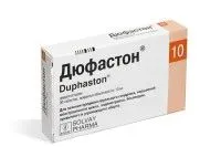 зачаття