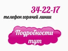 Годування грудьми і місячні (місячні в період годування груддю) годування грудьми і місячні