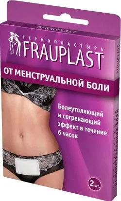 приймати