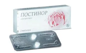 як викликати місячні при затримці