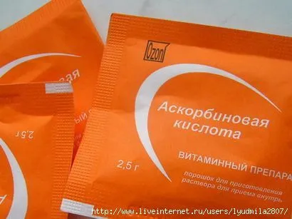Аскорбінова кислота для виклику місячних: 5 способів викликати місячні народними засобами (місячних при) таблетки кашлю