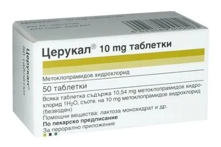 біль голови під час місячних