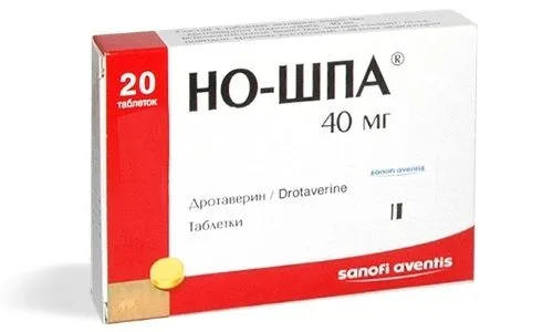 Цистит під час і після місячних: причини, симптоми, лікування, профілактика (при місячних) місячних