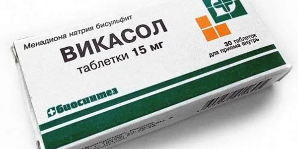 Кровоспинні препарати при рясних місячних: огляд кращих засобів (менструальним циклом) менструації