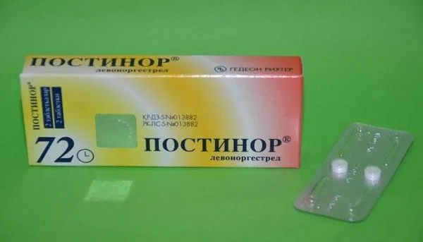 звернутися до лікаря