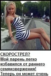 Аборт на ранній стадії (позаматкова вагітність) аналіз крові