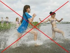 Чи можна купатися при місячних? (чи можна купатися під час місячних) менструальним циклом
