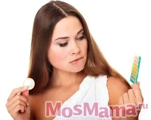 місячних