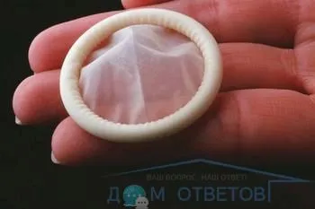 вагітність
