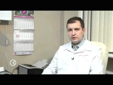 менструації